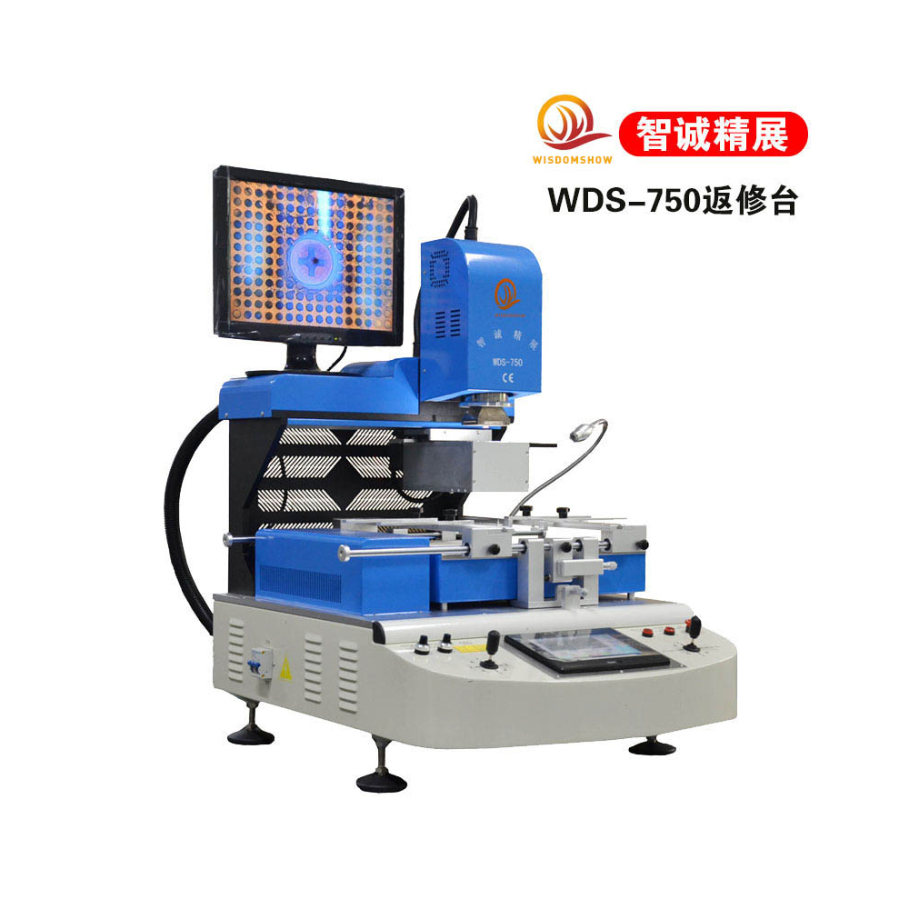 BGA返修台WDS-750小型服务器